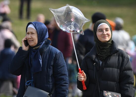 Russia Regions Religion Eid al-Fitr