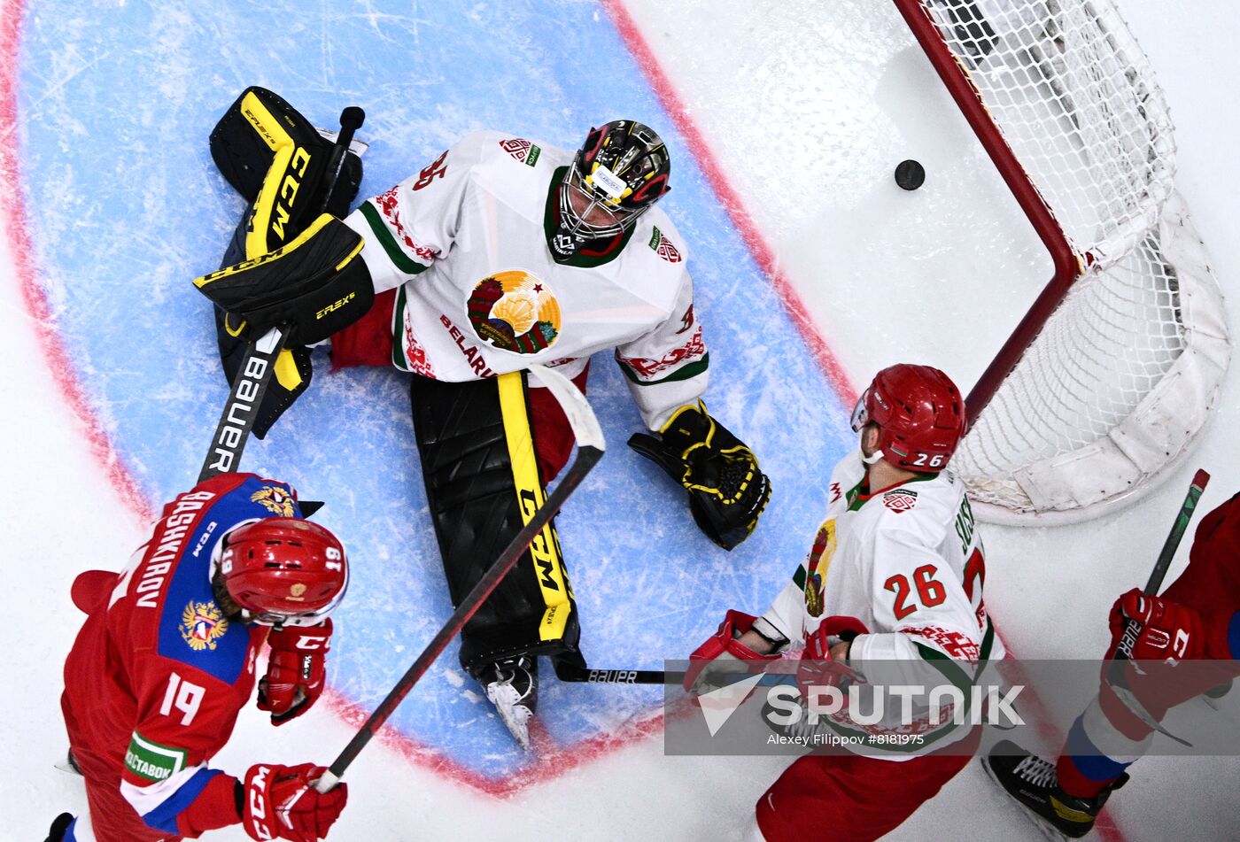 Russia Ice Hockey Friendly Russia - Belarus