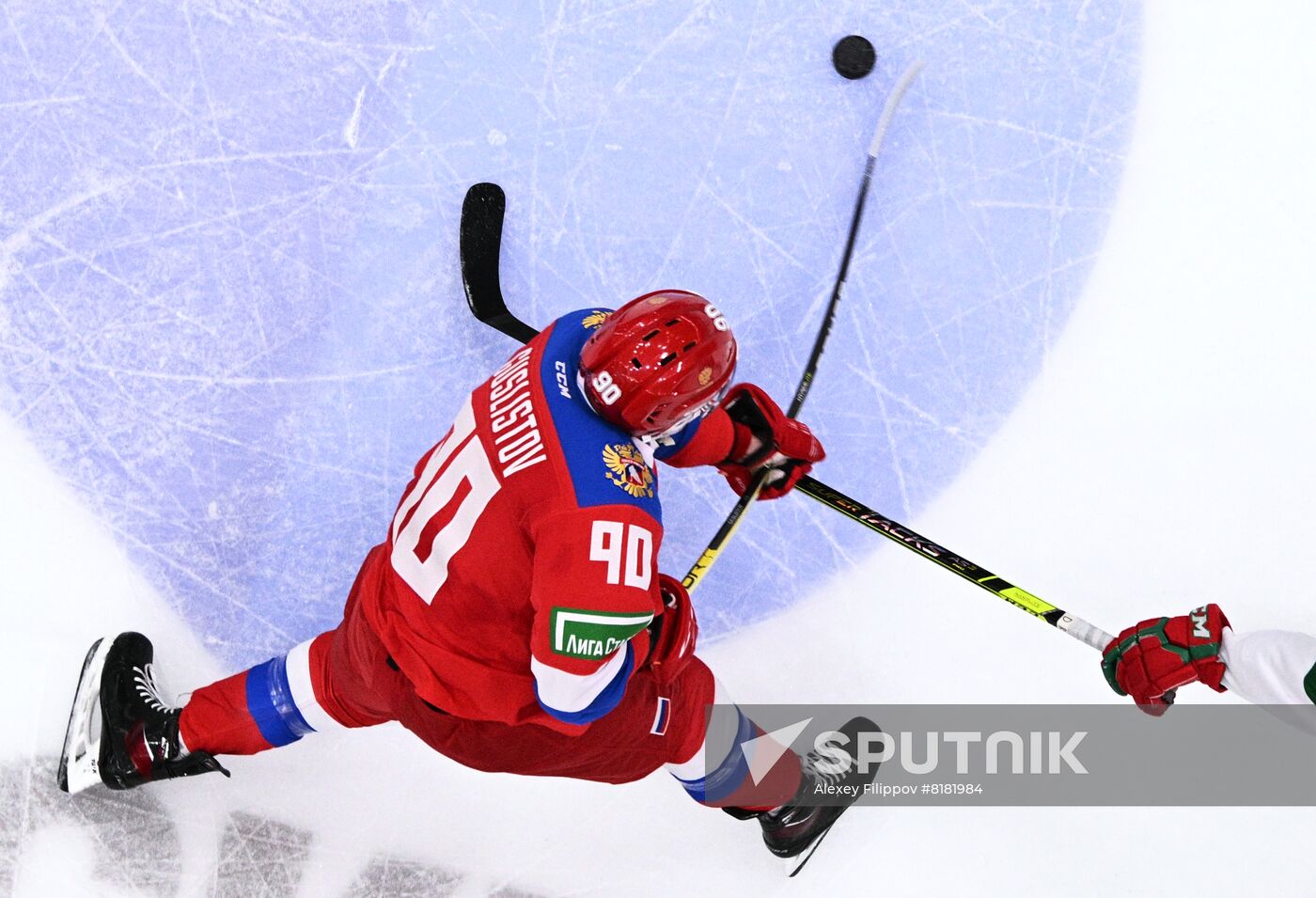 Russia Ice Hockey Friendly Russia - Belarus