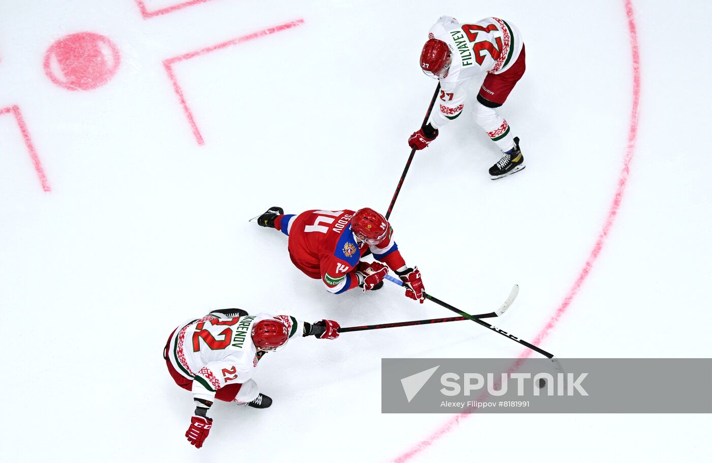 Russia Ice Hockey Friendly Russia - Belarus