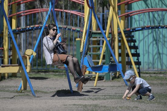 Ukraine Daily Life