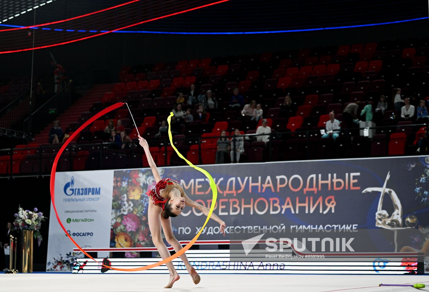 Russia Rhythmic Gymnastics International Tournament Individual All-Around