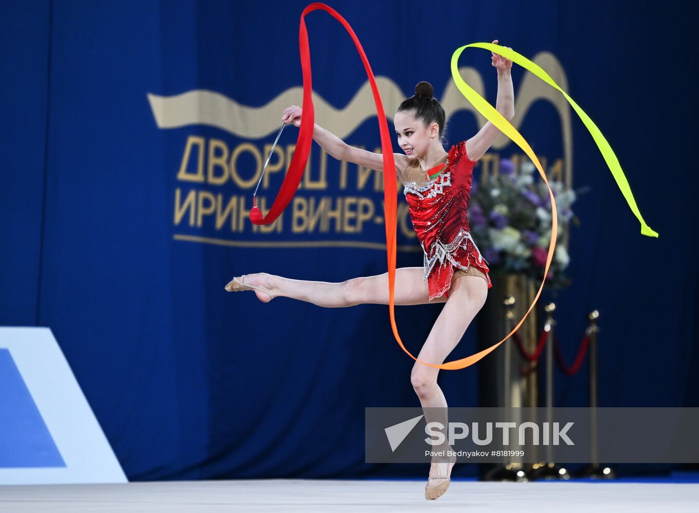 Russia Rhythmic Gymnastics International Tournament Individual All-Around