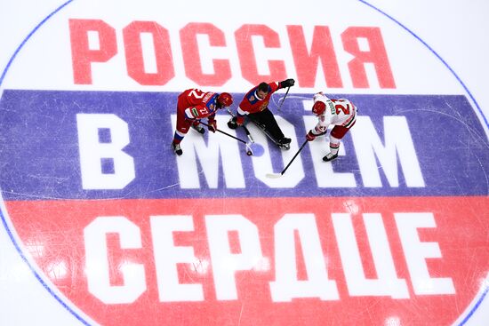 Russia Ice Hockey Friendly Russia - Belarus