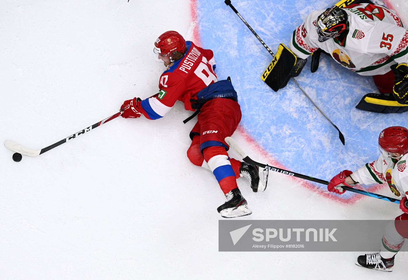 Russia Ice Hockey Friendly Russia - Belarus