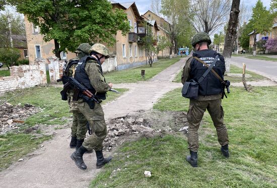 LPR Russia Investigative Committee