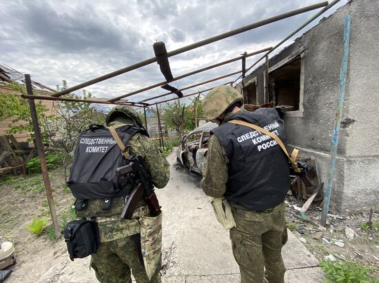 LPR Russia Investigative Committee