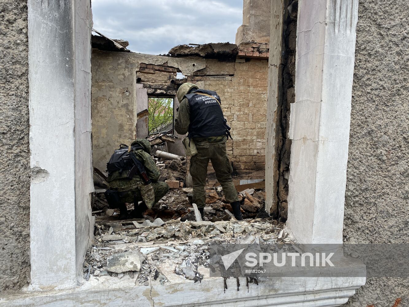 LPR Russia Investigative Committee