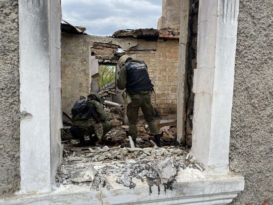 LPR Russia Investigative Committee