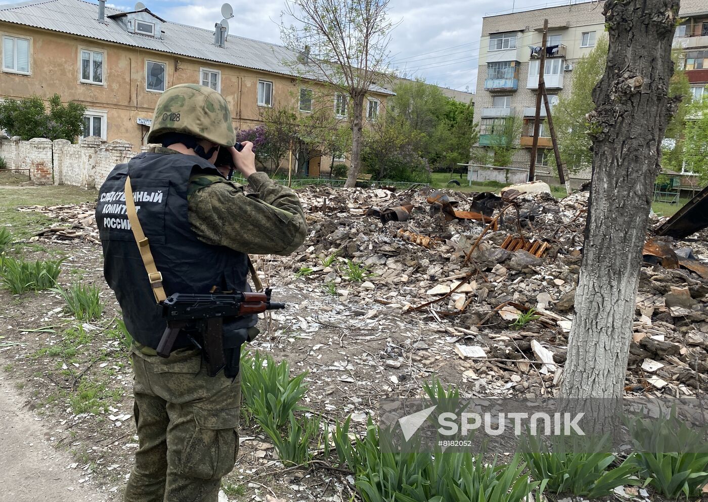 LPR Russia Investigative Committee