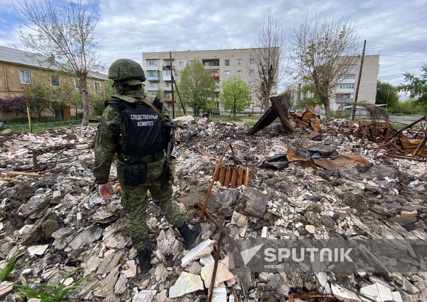 LPR Russia Investigative Committee