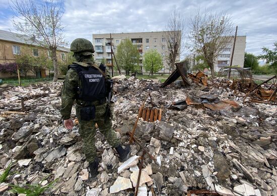 LPR Russia Investigative Committee