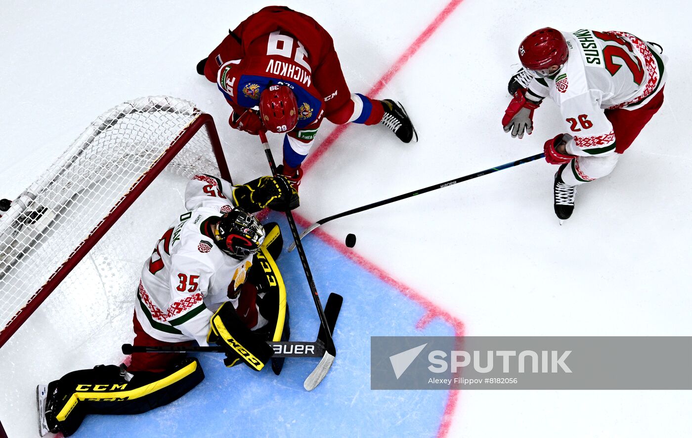 Russia Ice Hockey Friendly Russia - Belarus