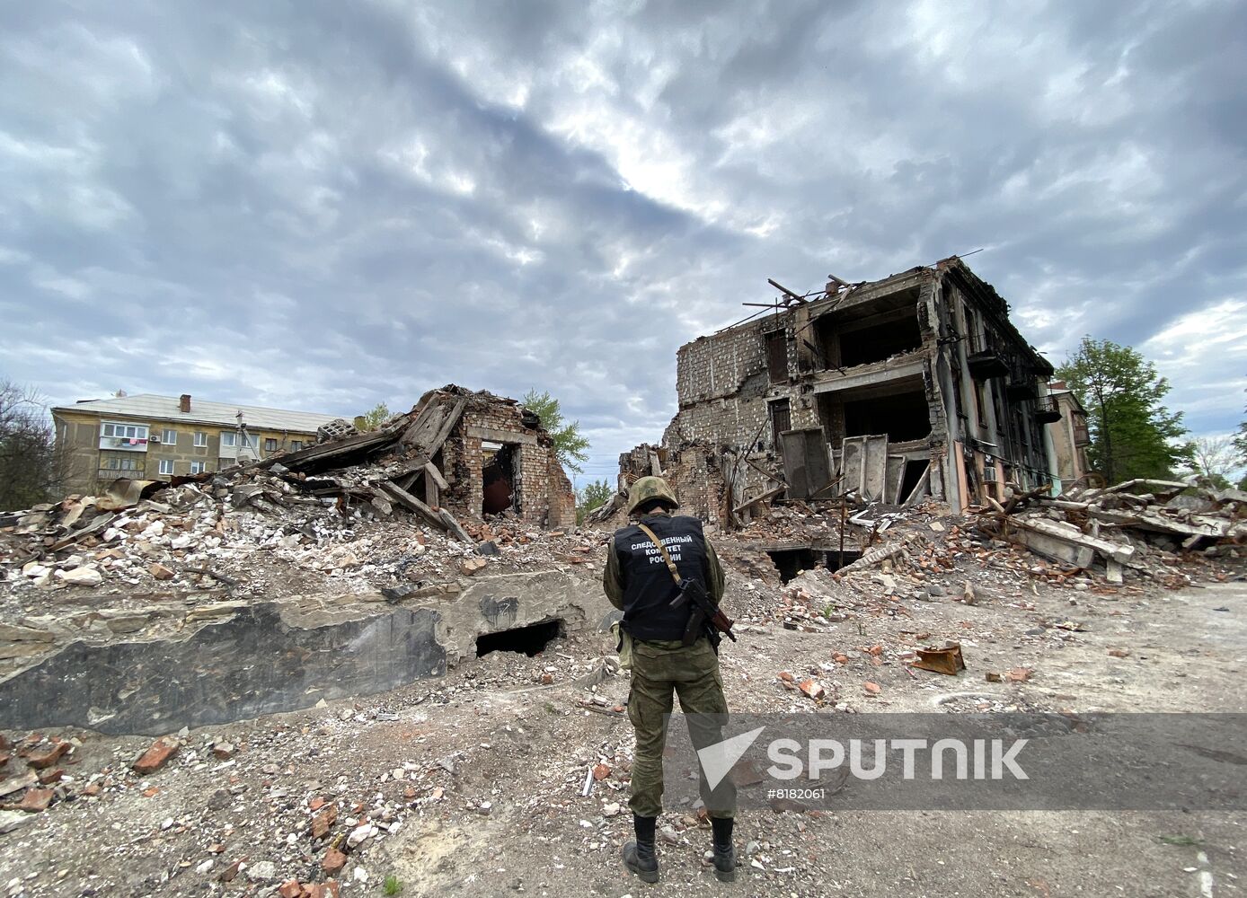 LPR Russia Investigative Committee