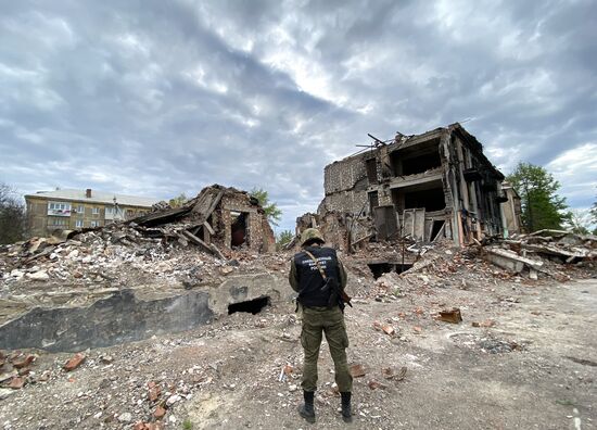 LPR Russia Investigative Committee