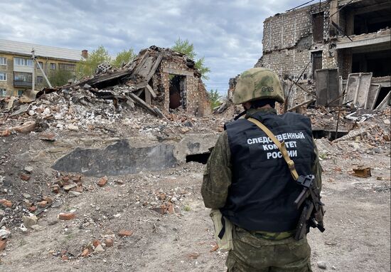 LPR Russia Investigative Committee