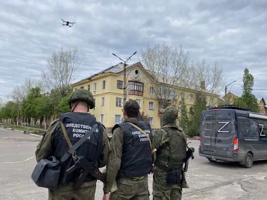 LPR Russia Investigative Committee