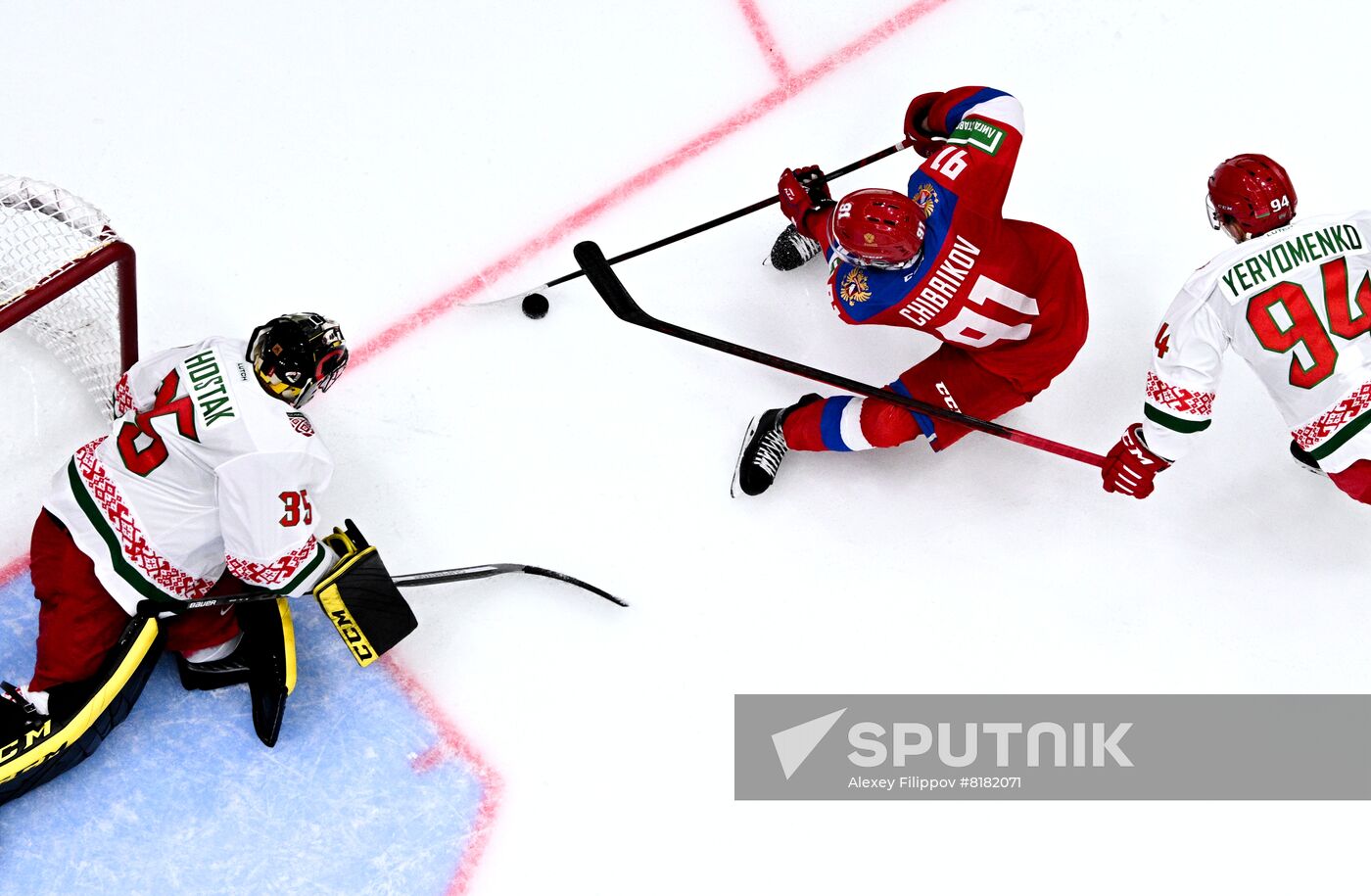 Russia Ice Hockey Friendly Russia - Belarus