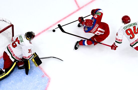 Russia Ice Hockey Friendly Russia - Belarus