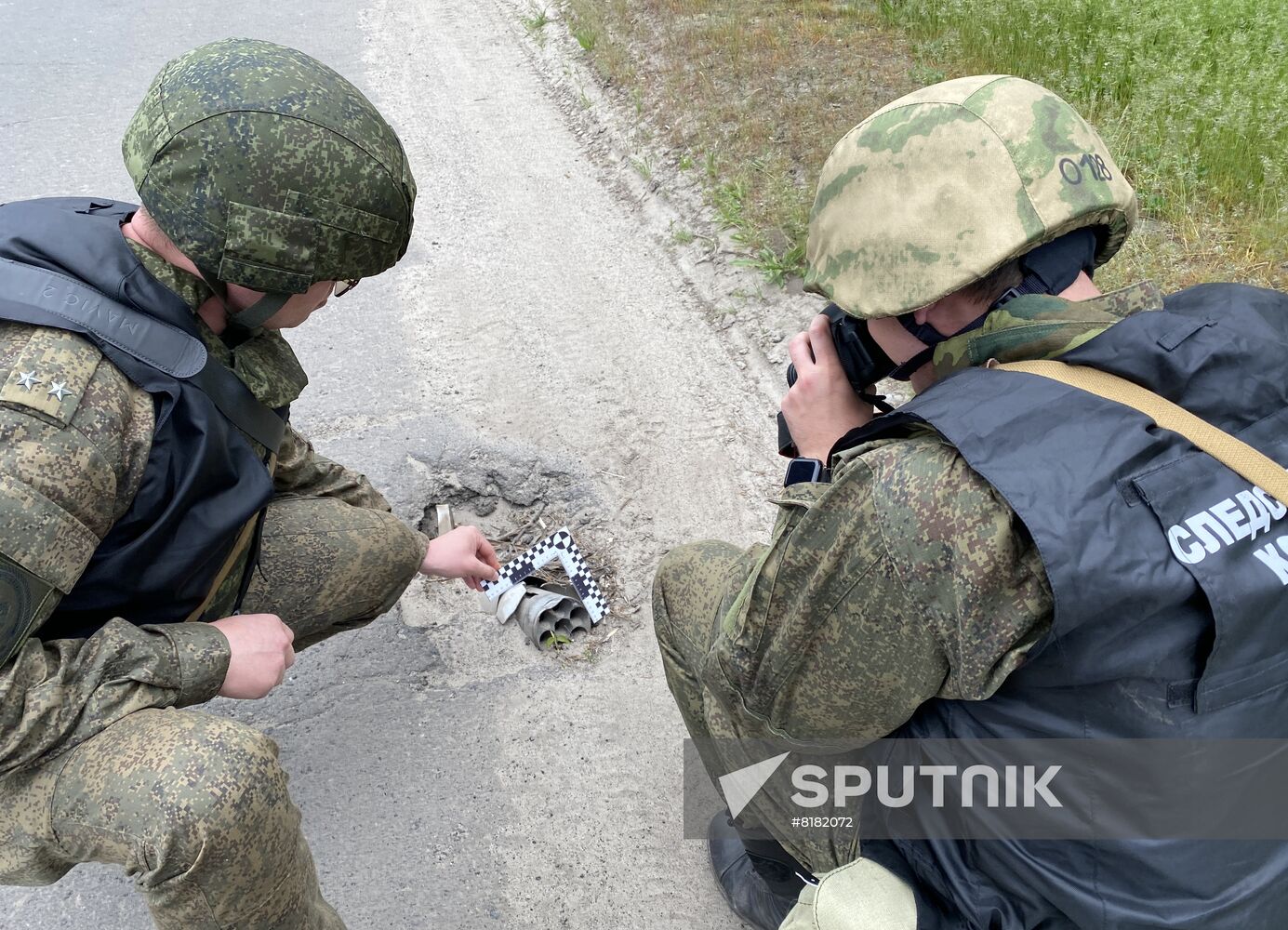 LPR Russia Investigative Committee