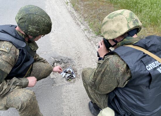 LPR Russia Investigative Committee