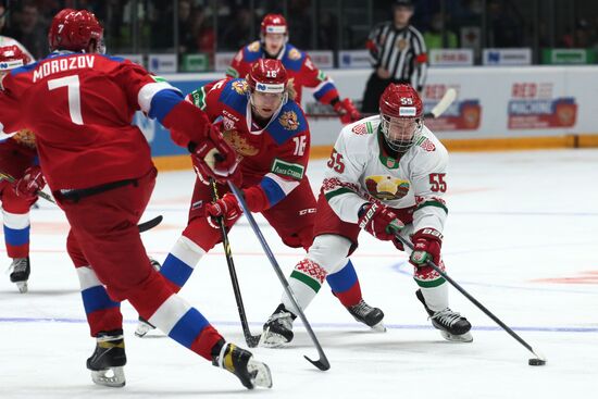 Russia Ice Hockey Friendly Russia - Belarus