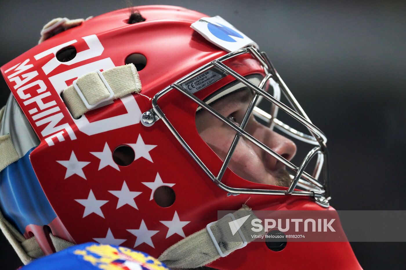 Russia Ice Hockey Friendly Russia - Belarus