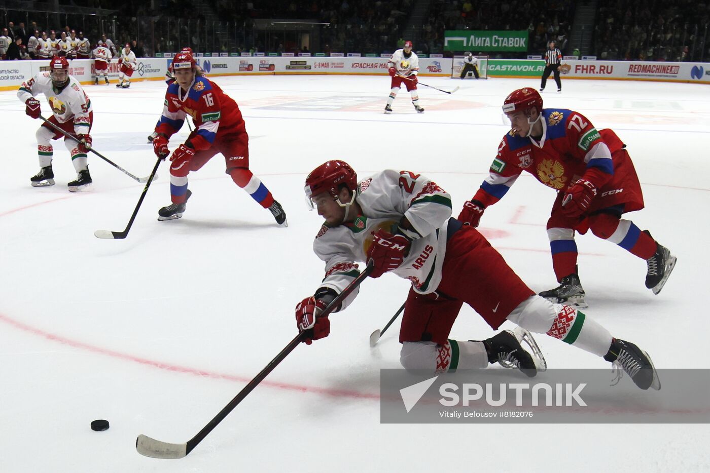 Russia Ice Hockey Friendly Russia - Belarus