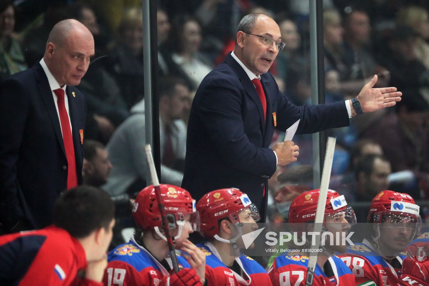 Russia Ice Hockey Friendly Russia - Belarus