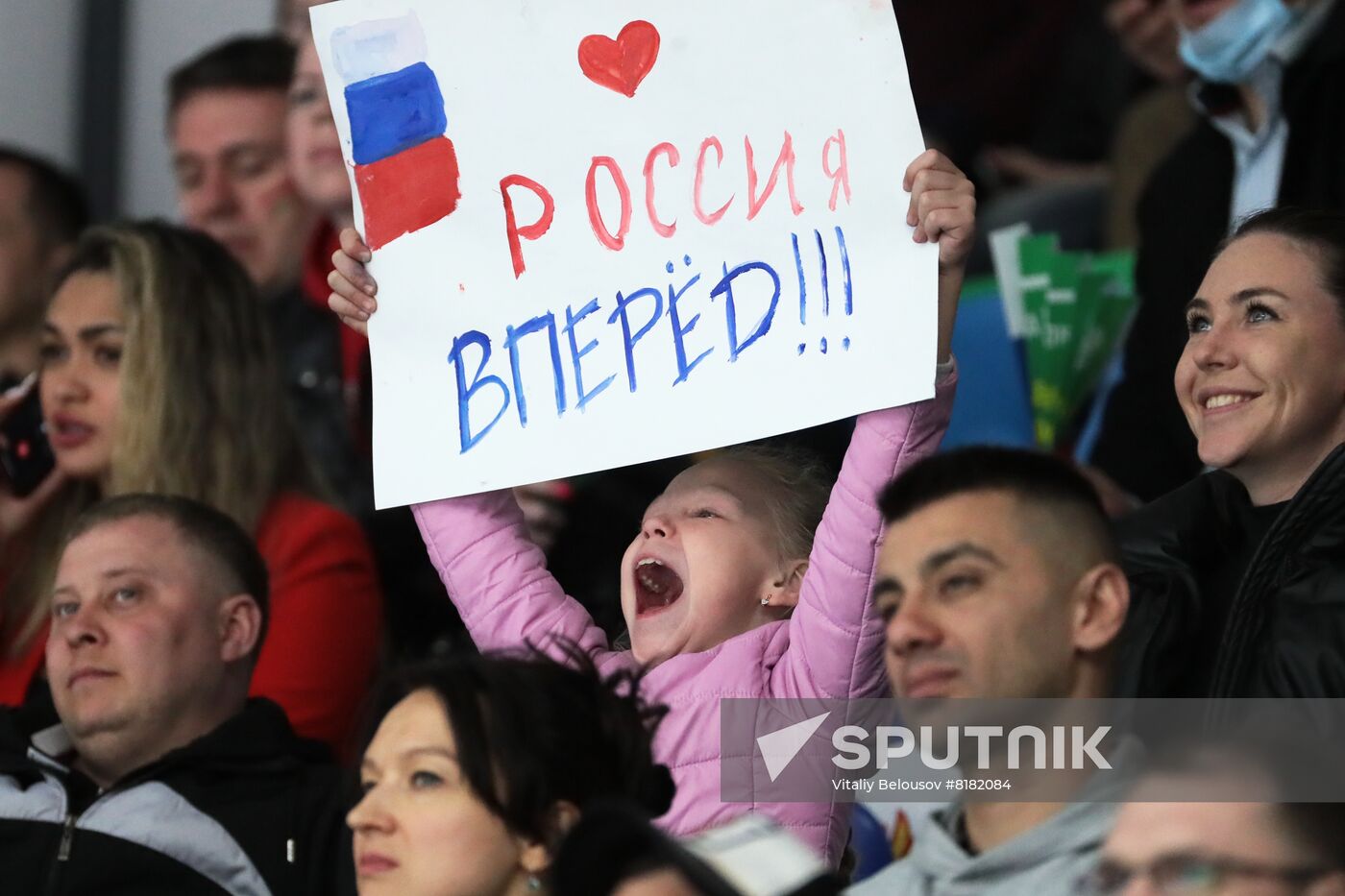 Russia Ice Hockey Friendly Russia - Belarus