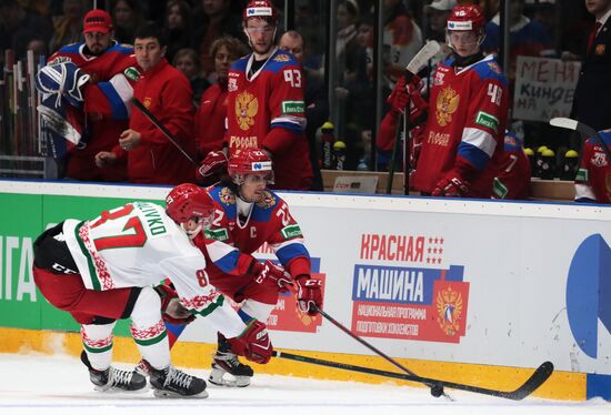 Russia Ice Hockey Friendly Russia - Belarus