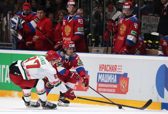 Russia Ice Hockey Friendly Russia - Belarus