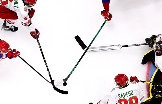 Russia Ice Hockey Friendly Russia - Belarus