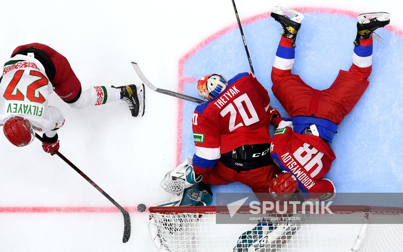 Russia Ice Hockey Friendly Russia - Belarus