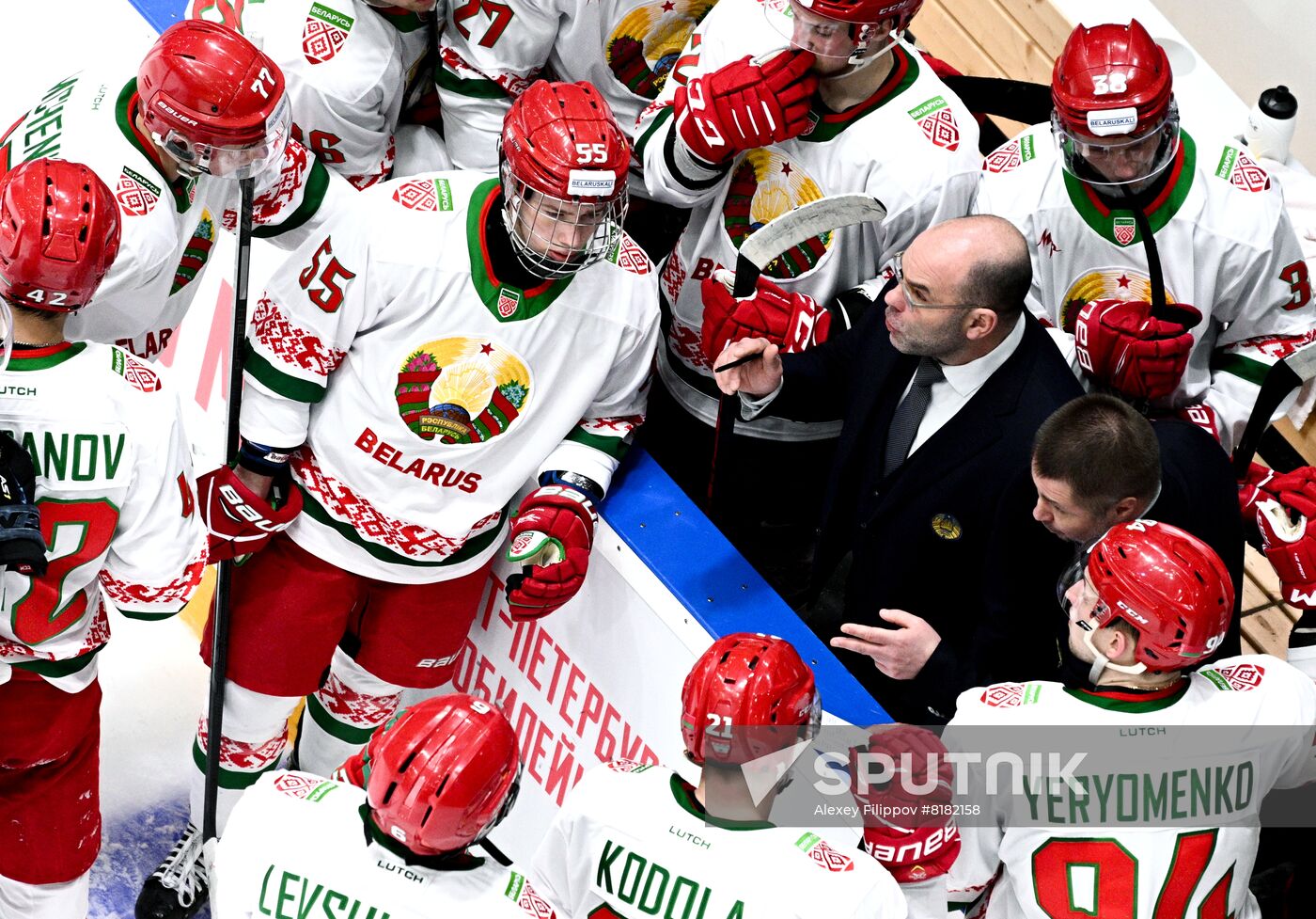 Russia Ice Hockey Friendly Russia - Belarus