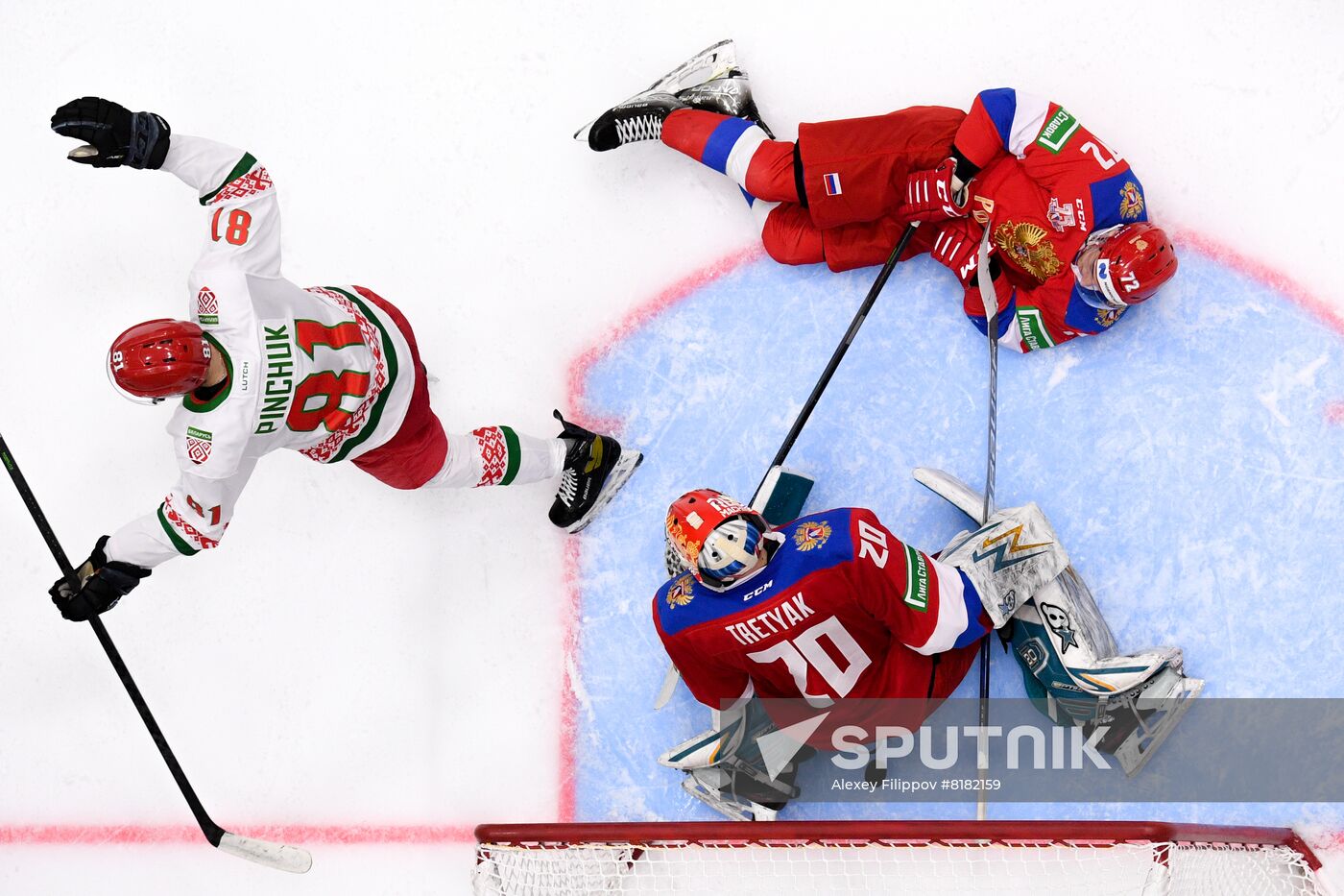 Russia Ice Hockey Friendly Russia - Belarus