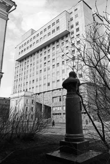 All-Union Surgery Research Center of Soviet Academy of Medical Sciences