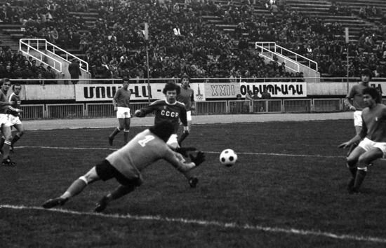 1980 Youth European Championship