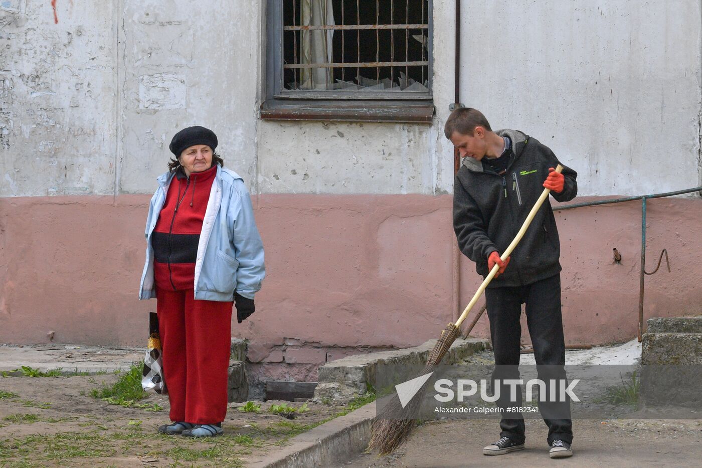 DPR LPR Russia Ukraine Military Operation