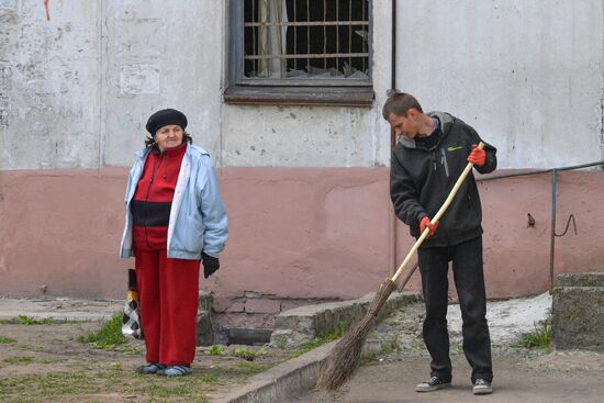 DPR LPR Russia Ukraine Military Operation
