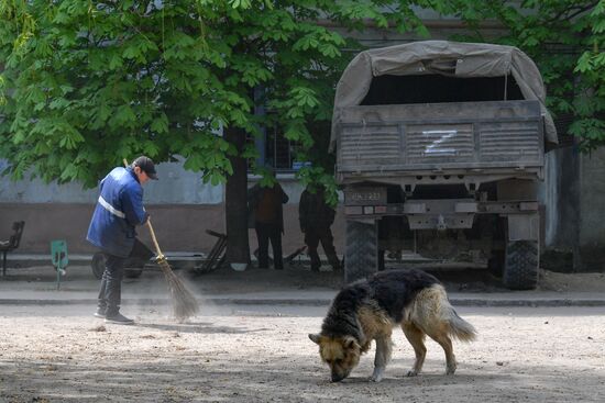 DPR LPR Russia Ukraine Military Operation