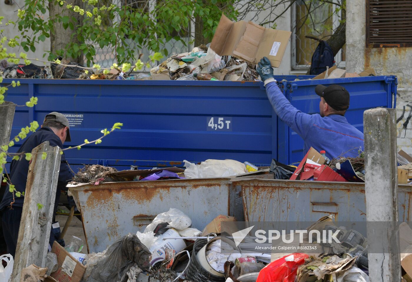 DPR LPR Russia Ukraine Military Operation