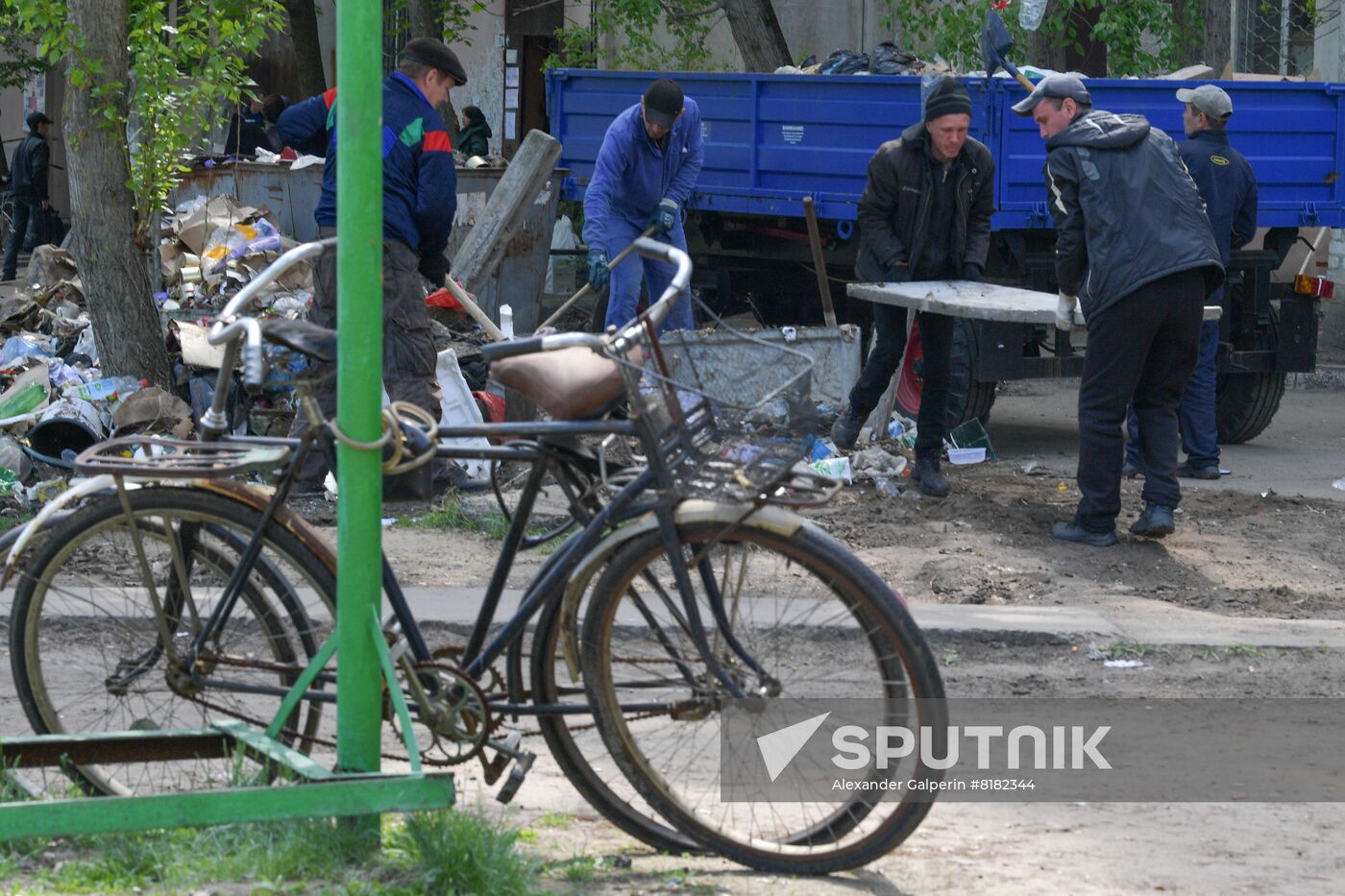 DPR LPR Russia Ukraine Military Operation