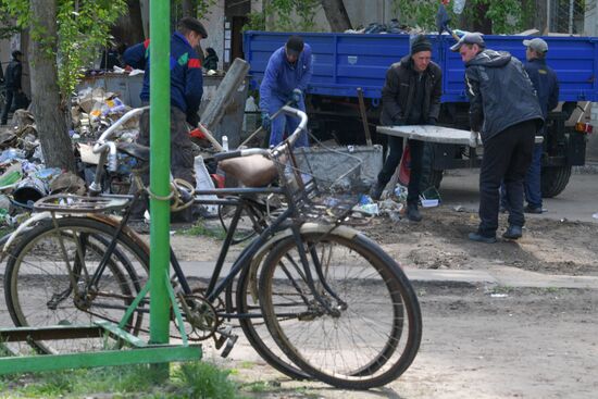 DPR LPR Russia Ukraine Military Operation