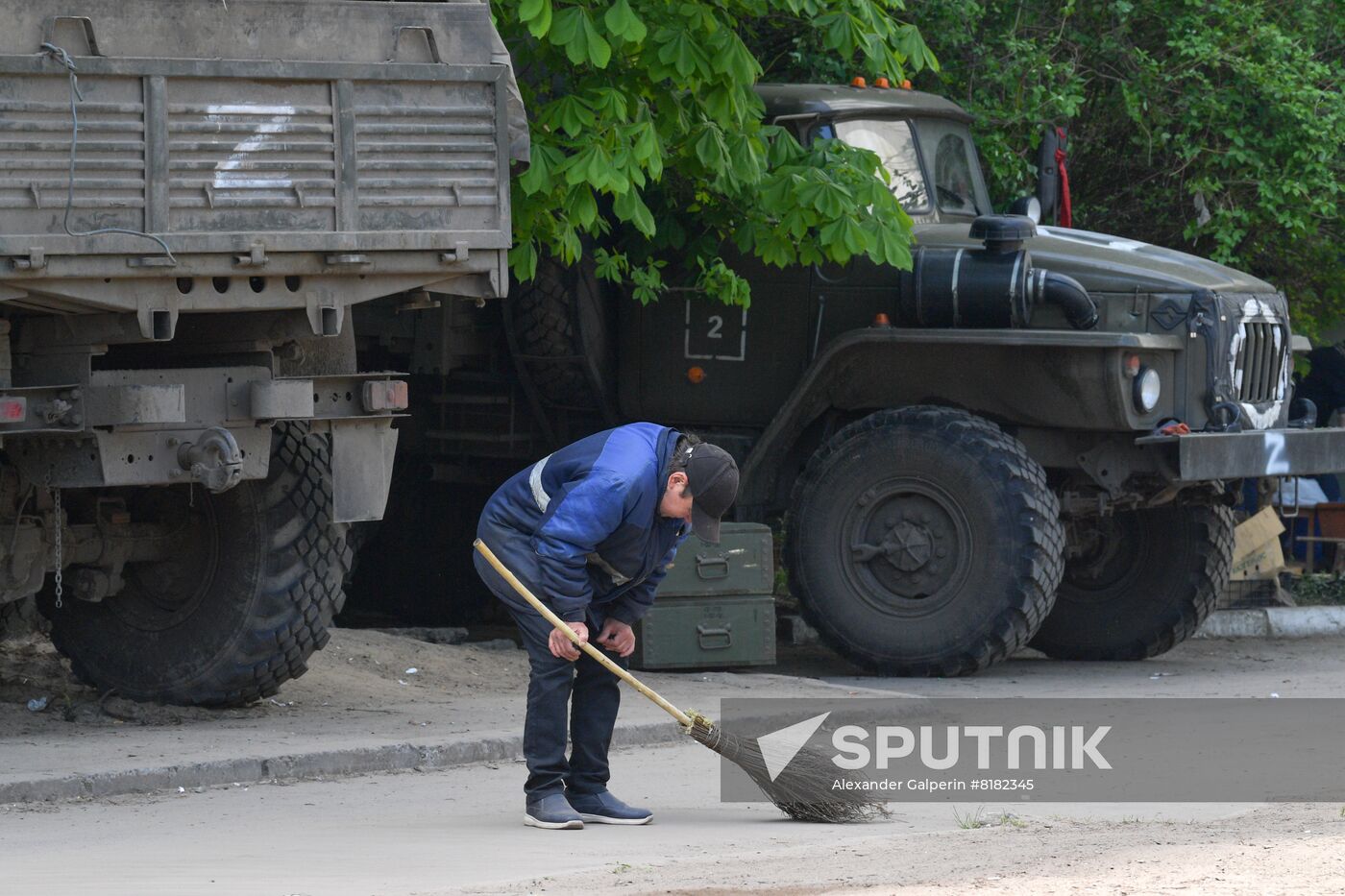DPR LPR Russia Ukraine Military Operation