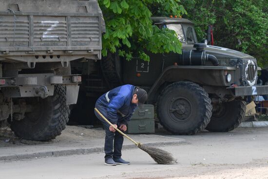 DPR LPR Russia Ukraine Military Operation