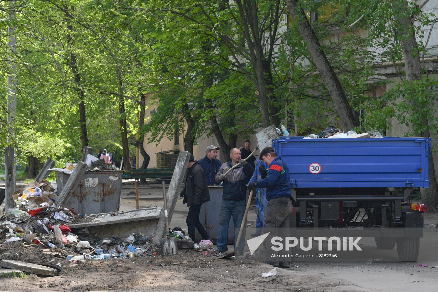 DPR LPR Russia Ukraine Military Operation