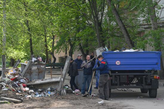 DPR LPR Russia Ukraine Military Operation