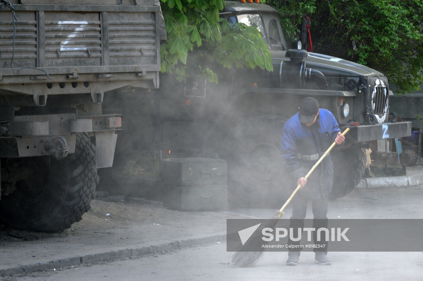 DPR LPR Russia Ukraine Military Operation