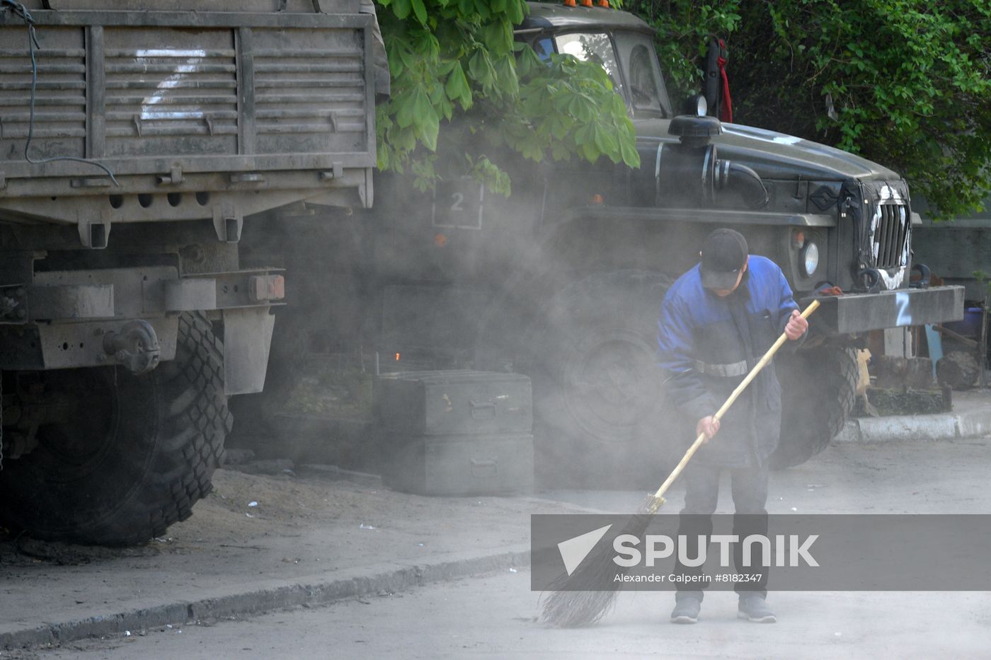 DPR LPR Russia Ukraine Military Operation